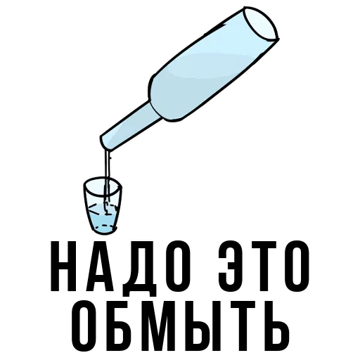 مثلي جداً (trkwh54ym3)