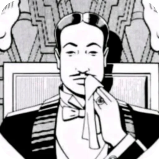 أيقونية من تيك توك 📱 (dx4mc438qg)