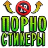Horny 18+ 👉 🔞 (369spmvr6f)