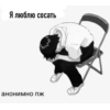 اعتراف مجهول