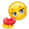 قلب ساخر