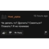 ماذا الآن؟