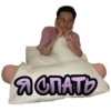 Porno.hub :: (p9k32mnrmc)