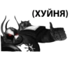 Memhammer 40000 (fwqdfvvjh2)