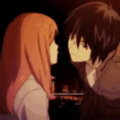 قبلات انمي (5dxcrbj62s)