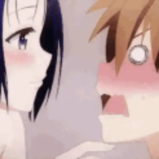 قبلات انمي (x3zrn4qcpd)