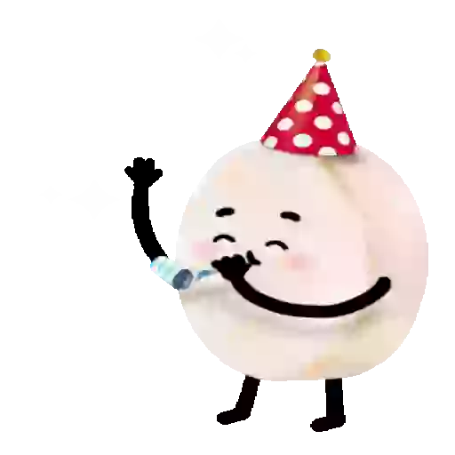 عيد ميلاد سعيد (5pqn34wt8y)