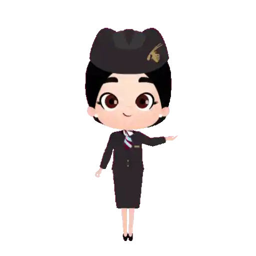 رحلة جيدة (6grhxyvn7c)