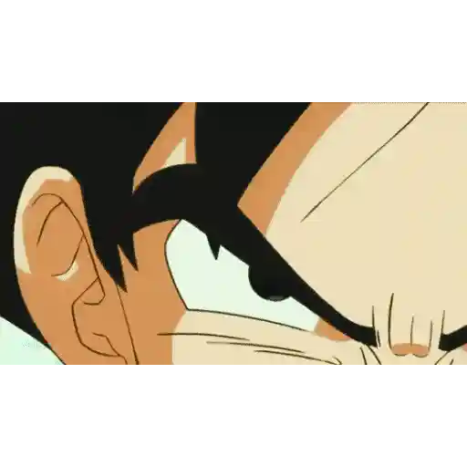 Dragon Ball (vry2pzkhtw)