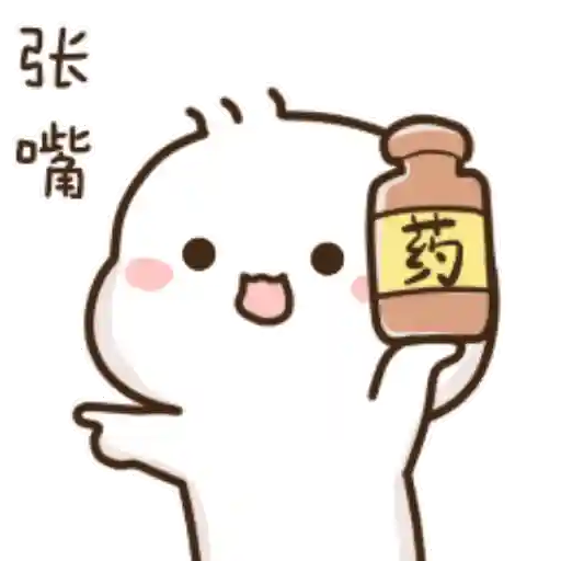 CuteHairShiro2C.gif (87gjnzsmv2)