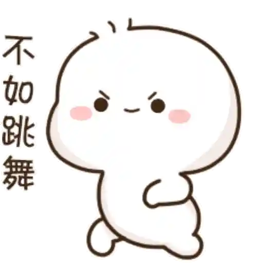 CuteHairShiro2C.gif (j3br8vdfch)
