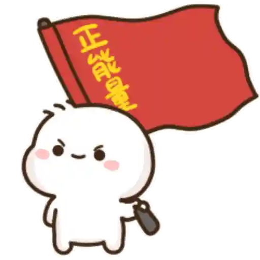 CuteHairShiro2C.gif (6tc7dzfr2v)