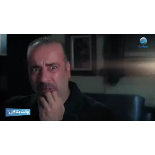 وانت بتاكل Lanipur (2vgt5mjx46)