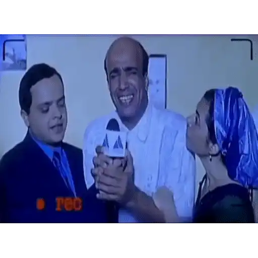 ميمز افلام مصريه- EGY movies 5 (kvrtsqnpmg)