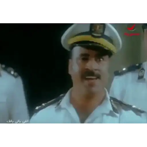 ميمز افلام مصريه- EGY movies 5 (cf3qyg6jk8)