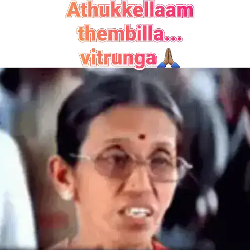 MiniMemez (5rq26sxhjp)
