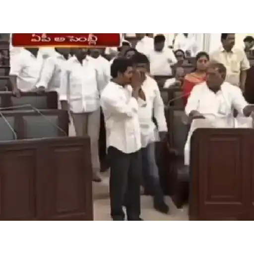 ఏపీ అసెంబ్లీ (rt8g4zfd9x)