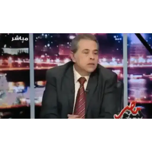 مباشر (vkynh4pzcf)