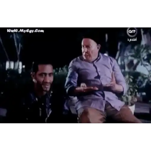 www.Myegy.com arr أفلام 1 (dty4prn9sw)