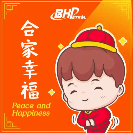 BHPTROL 合家幸福 Peace and Happiness (nrhz3p8qyk)