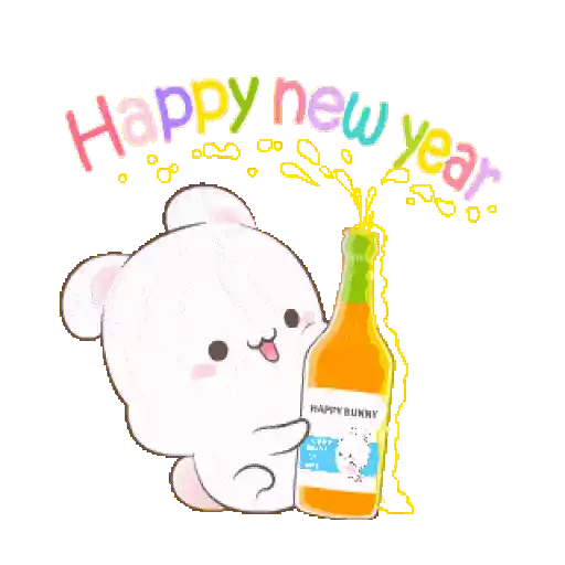 عيد ميلاد سعيد (c956hjd3rs)