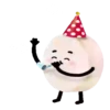 عيد ميلاد سعيد (5pqn34wt8y)