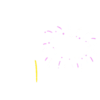 العاب ناريه (tpnkh9c85s)