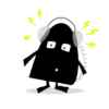 موسيقى (9jhtxmnb45)