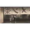 ஓீ͜͜͡❥ Tsunade🔹(Naruto) Mov (gmjcb7tdnh)