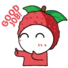 Aiiing Lychee (2qw7zmb5j8)