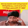 Mallu-gif (b8jy3f97zg)