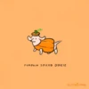 Weiner Dogs°нύεււітa (frqkyxh6dg)