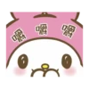 MyMelody1C.gif (ws6fvcnd85)
