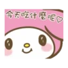 MyMelody1C.gif (5t6hgsd7b2)