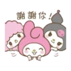 MyMelody1C.gif (bfg56cnsjt)