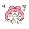 MyMelody1C.gif (mh725b9wkn)