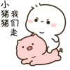 CuteHairShiro2C.gif (t74gy2z95m)
