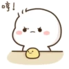 CuteHairShiro2C.gif (7px56c8jgn)