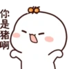 CuteHairShiro2C.gif (2c6d9vbp3y)