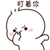 CuteHairShiro2C.gif (cf4d23rjp8)