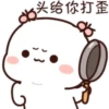 CuteHairShiro2C.gif (sy7qdzf852)