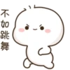CuteHairShiro2C.gif (j3br8vdfch)