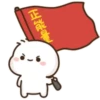 CuteHairShiro2C.gif (6tc7dzfr2v)