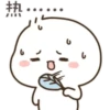CuteHairShiro2C.gif (hv9sndg2mf)