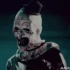 صرخة مقنّعة