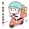 Panda lagi (7njhyktr62)
