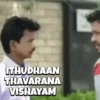 Tamil Memes 3 (Animated) (n4mtd765cj)