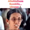 MiniMemez (5rq26sxhjp)