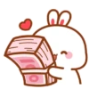 STIKER GIF LUCU (3bqrfmg9tp)
