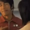 Funny&amp;amp;amp;周星馳 (7cmyt46w5k)